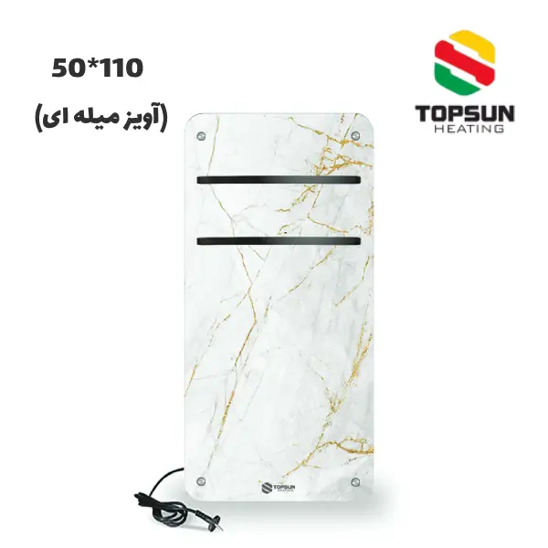 حوله خشک کن برقی تاپ سان مدل 110*50