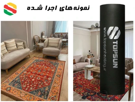 خرید پد زیرفرشی گرمایش از کف تاپسان سایز 6