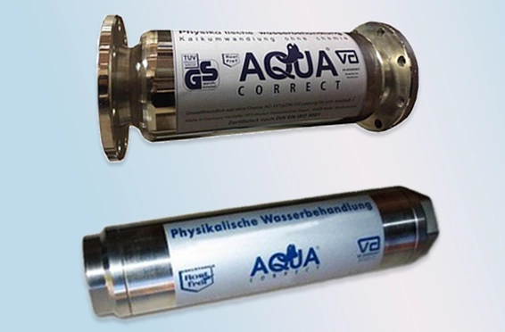 سختی گیر مغناطیسی