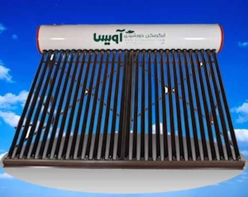 خرید آبگرمکن خورشیدی آویسا