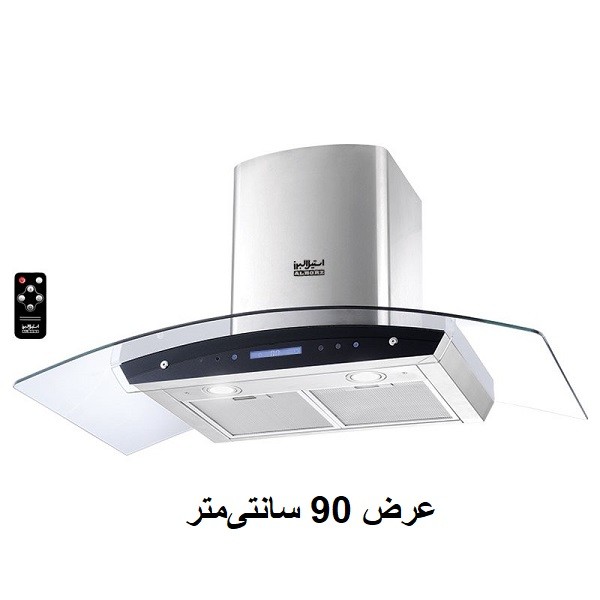 هود آشپزخانه شومینه ای استیل البرز مدل SA-119-2