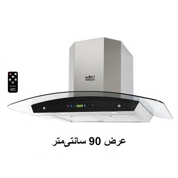 هود آشپزخانه شومینه ای استیل البرز مدل SA-105-2