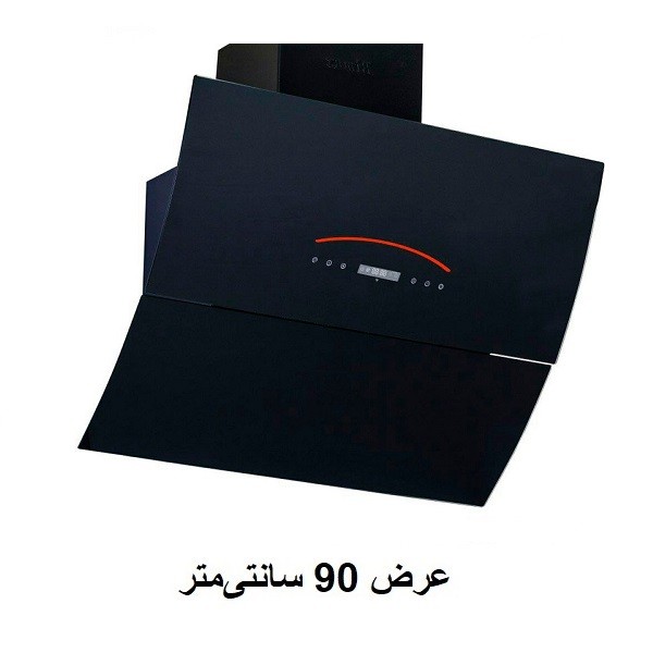 هود آشپزخانه مورب بیمکث مدل 2063-1