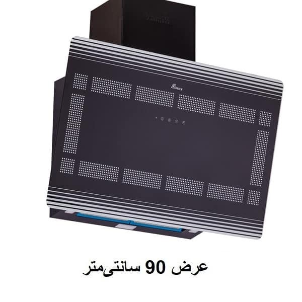 هود آشپزخانه مورب بیمکث مدل 2057-1