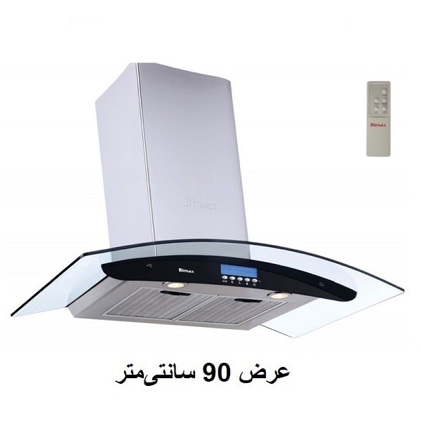 هود آشپزخانه شومینه ای بیمکث مدل 2012-1