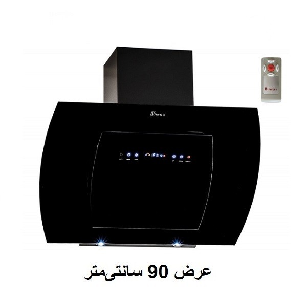 هود آشپزخانه مورب بیمکث مدل 2038-1