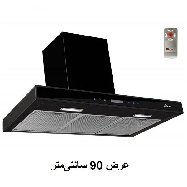 هود آشپزخانه شومینه ای بیمکث مدل 2028-1