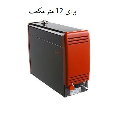 دیگ بخار برقی سونای بخار هلو HELO مدل HNS95M2-3