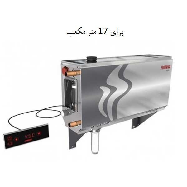 هیتر برقی سونا بخار هارویا مدل HGX 11-1