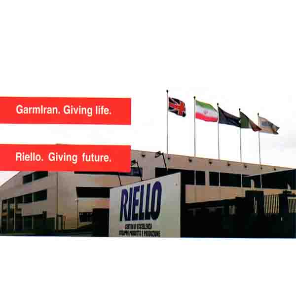 مشعل گاز سوز ریلو Riello-1