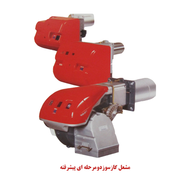 مشعل گاز سوز ریلو Riello-2