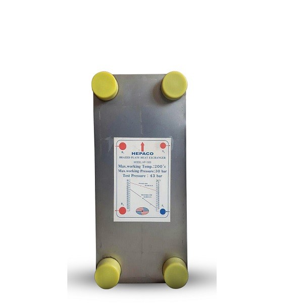 اواپراتور صفحه ای یکپارچه هپاکو مدل HPE-50-1