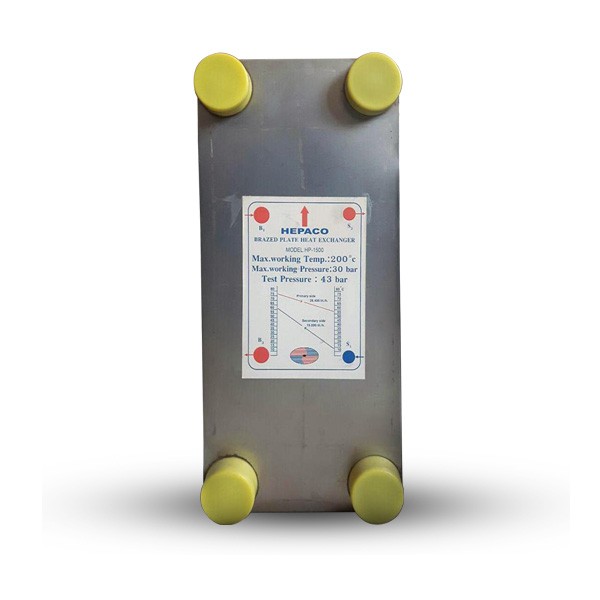 اواپراتور صفحه ای یکپارچه هپاکو مدل HPE-100-2