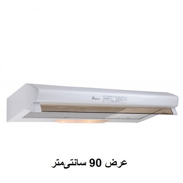 هود آشپزخانه زیرکابینتی بیمکث مدل 4002-5