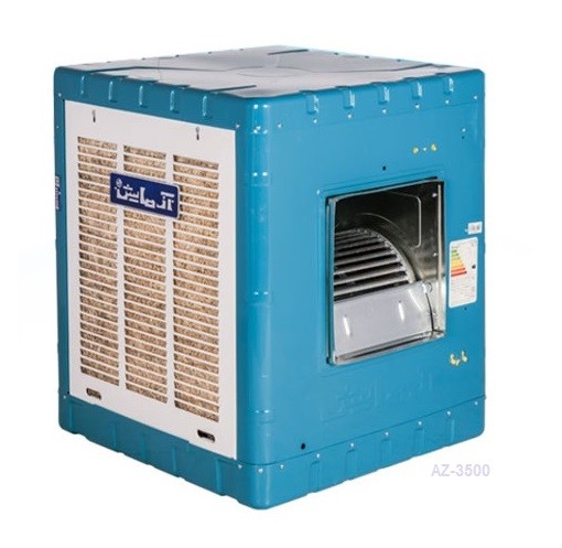 کولر آبی آزمایش مدل AZ-3500-1