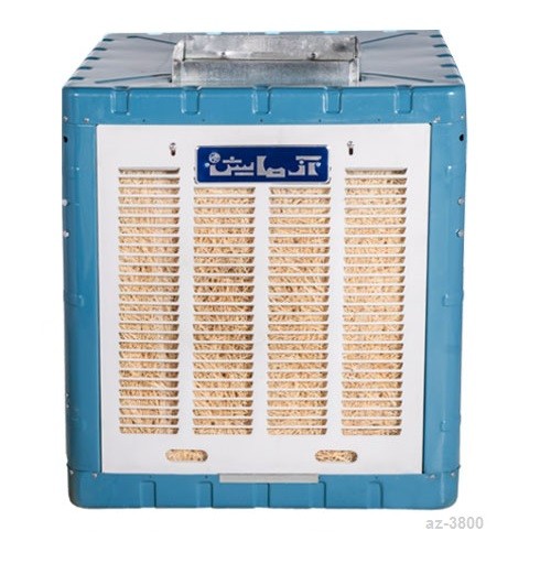 کولر آبی آزمایش مدل AZ-3800-1