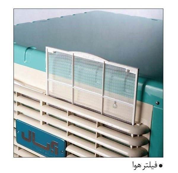 کولر آبی سلولزی آبسال 7600 مدل AC-CP76-2