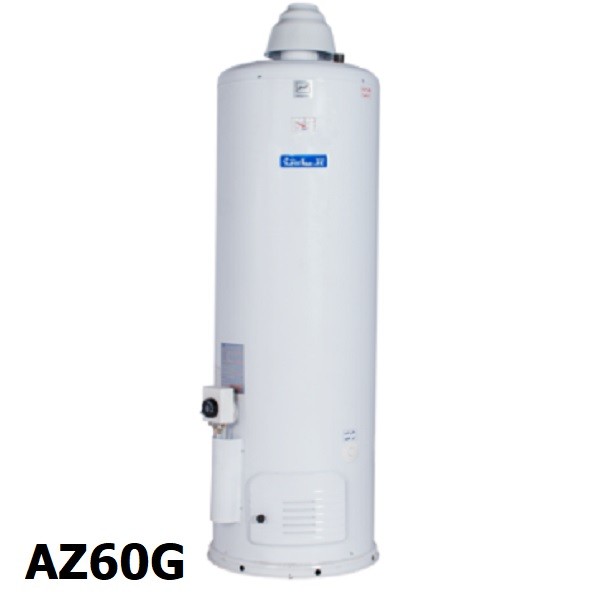 آبگرمکن گازی آزمایش مدل AZ60G-1