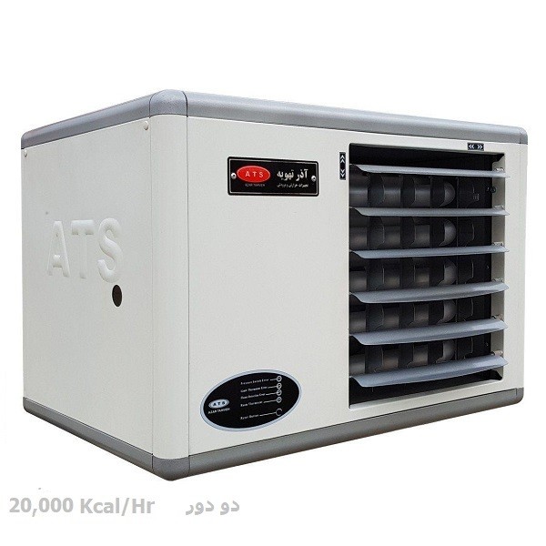 هیتر گازی فایر تیوب آذر تهویه مدل F920-5