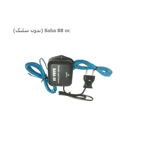 ضد رسوب الکترونیکی صبا 88-1