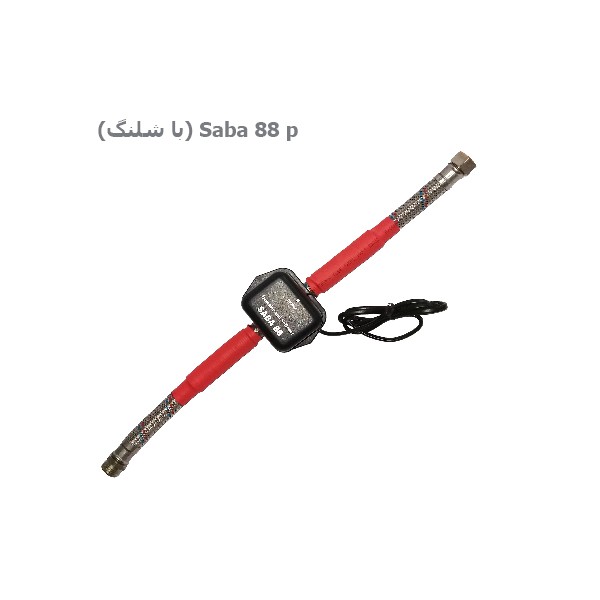 ضد رسوب الکترونیکی صبا 88-2