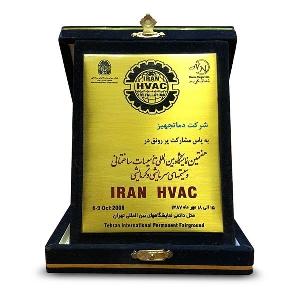 فن کویل سقفی کابین دار ساران مدل SRFCHE-300-2