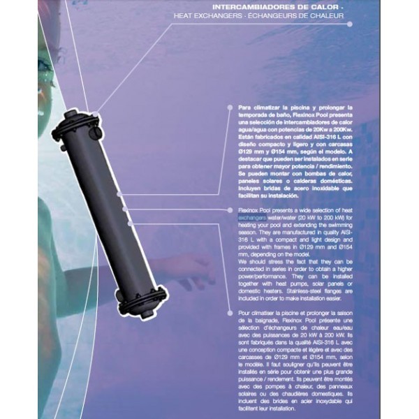 مبدل حرارتي پوسته و لوله فلکسینوکس-1