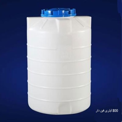 منبع ذخیره پلی اتیلن عمودی فین دار طبرستان-1