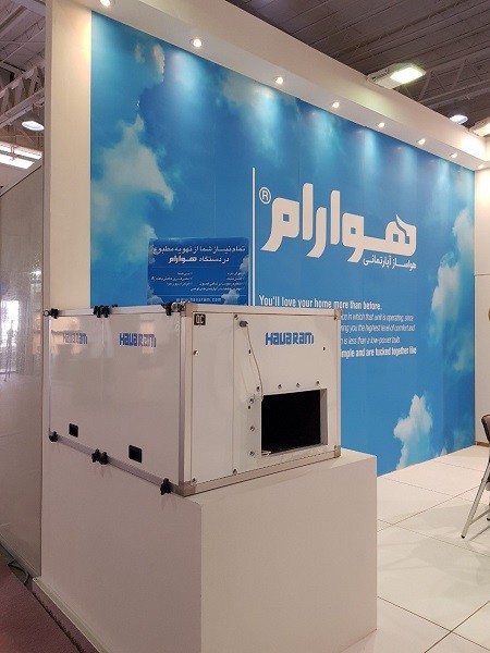 هواساز آپارتمانی سقفی هوارام مدل HUC8B-2