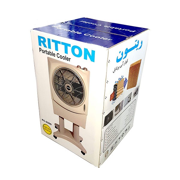 کولر آبی پرتابل ریتون مدل PC-2500-7