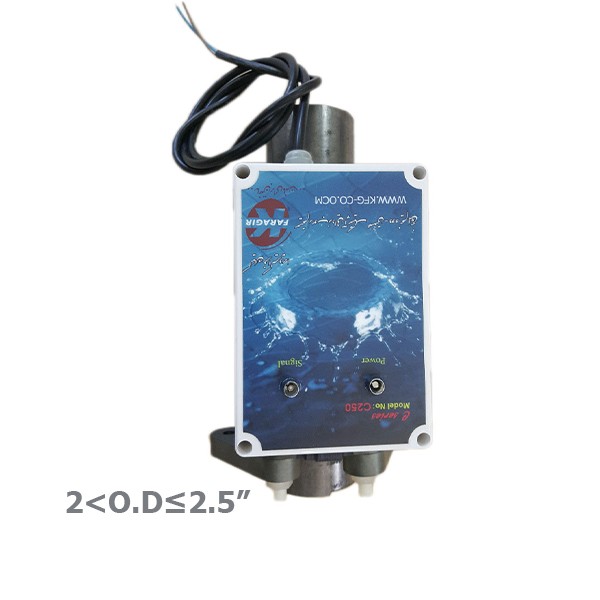 رسوب زدای آپنیک کیان فراگیر مدل C250-1