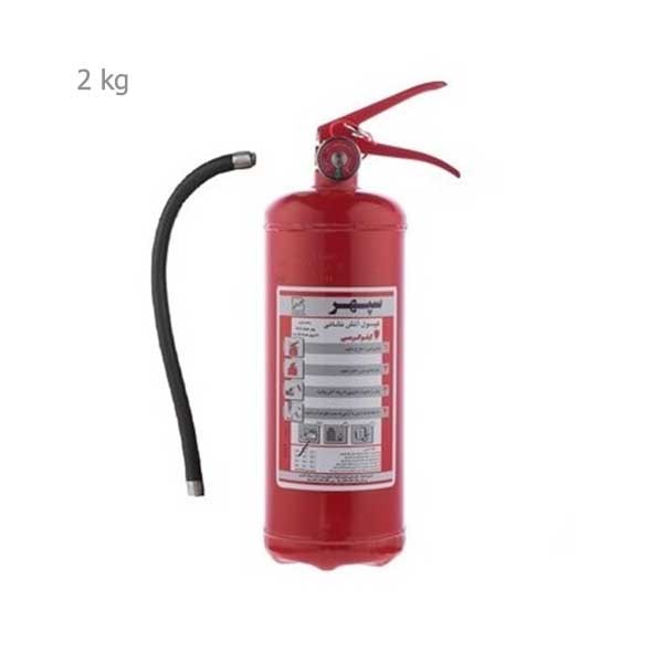 کپسول آتشنشانی 2 کیلوگرمی سپهر-1