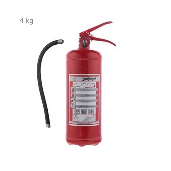 کپسول آتشنشانی 4 کیلوگرمی سپهر-1