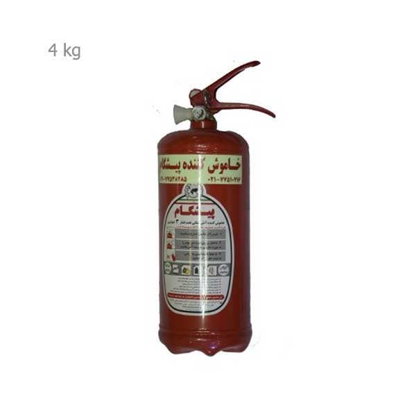 کپسول آتشنشانی پودر و گاز 4 کیلویی پرتابل پیشگام-1