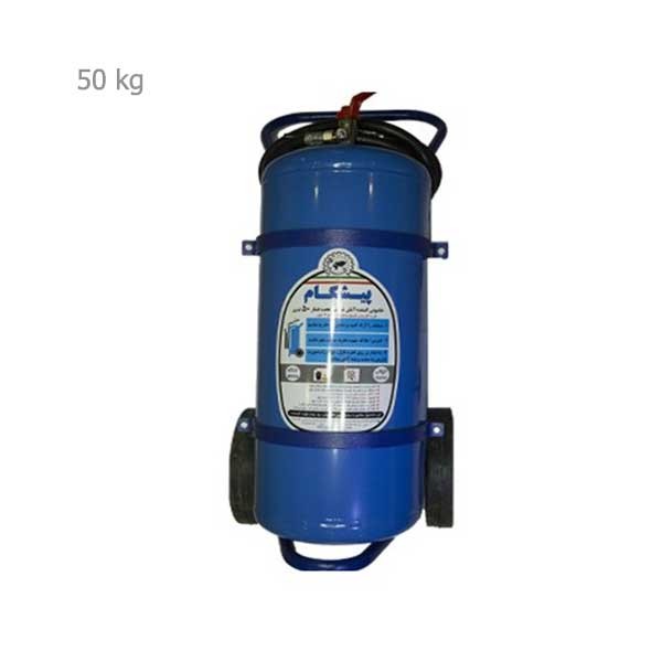 کپسول آتشنشانی آب و گاز 50 کیلویی پیشگام-1