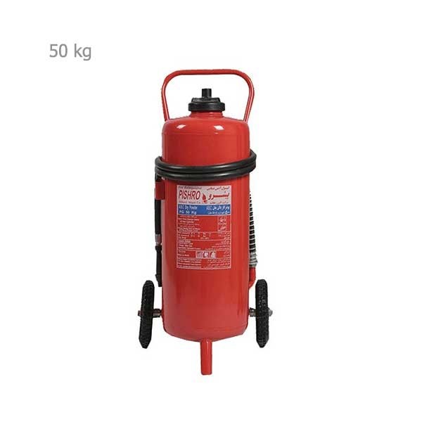 کپسول پودروگاز 50 کیلویی بالن بغل چرخدار پیشرو-1