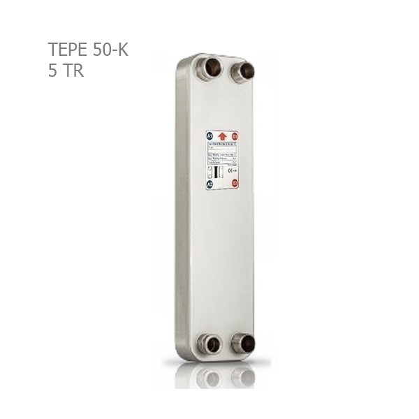 اواپراتور کائوری سری K مدل TEPE-50-1