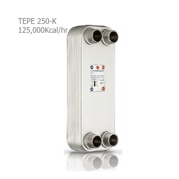 مبدل حرارتی صفحه ای کائوری سری K مدل TEP-250-1