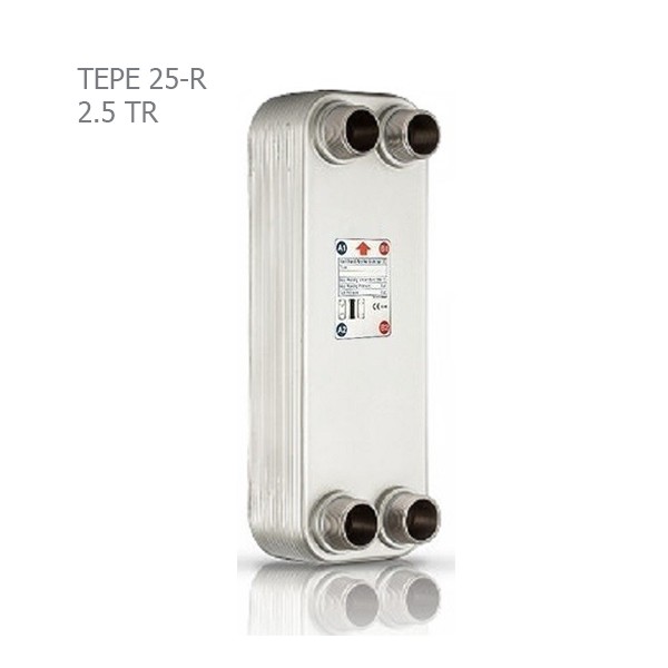 اواپراتور کائوری سری R مدل TEPE-25-1