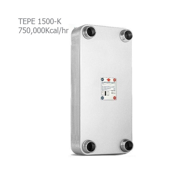 مبدل حرارتی صفحه ای کائوری سری K مدل TEP-1500-1