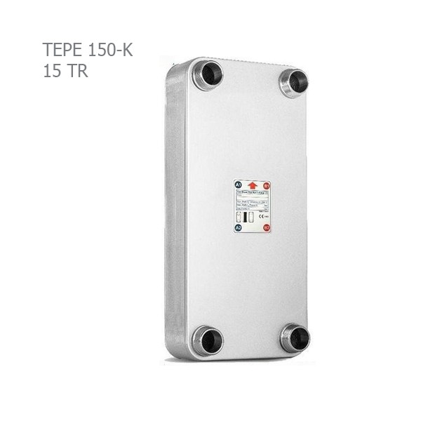 اواپراتور کائوری سری K مدل TEPE-150-1