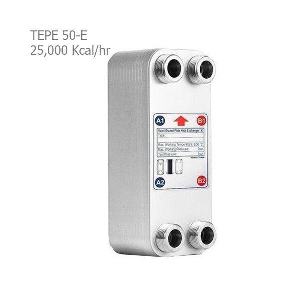 مبدل حرارتی صفحه ای کائوری سری E مدل TEP-50-1