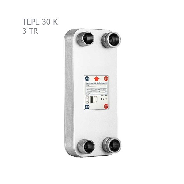 اواپراتور کائوری سری K مدل TEPE-30-1