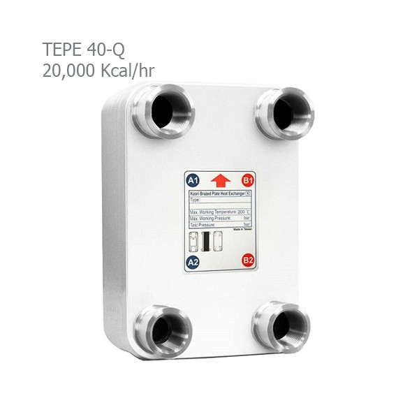 مبدل حرارتی صفحه ای کائوری سری Q مدل TEP-40-1