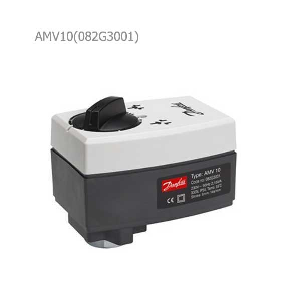 محرک الکتریکی دانفوس مدل AMV 10-1