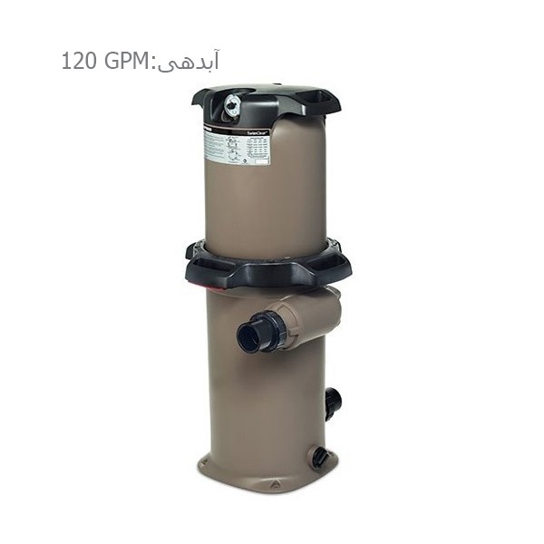 فیلتر کارتریجی هایوارد سری Swim Clear مدل C150S-7