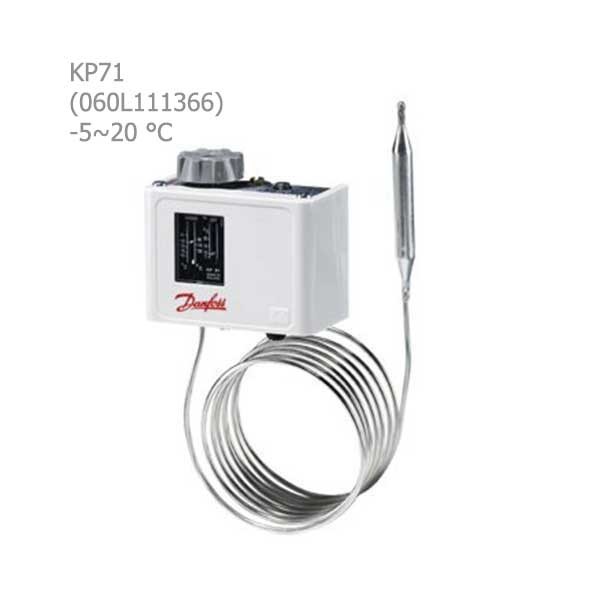 ترموستات دانفوس مدل KP71-2