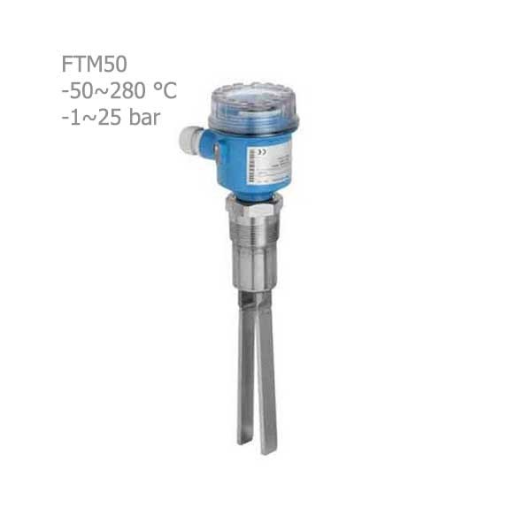 لول سوئیچ دیاپازونی اندرس هاوزر مدل FTM50-2