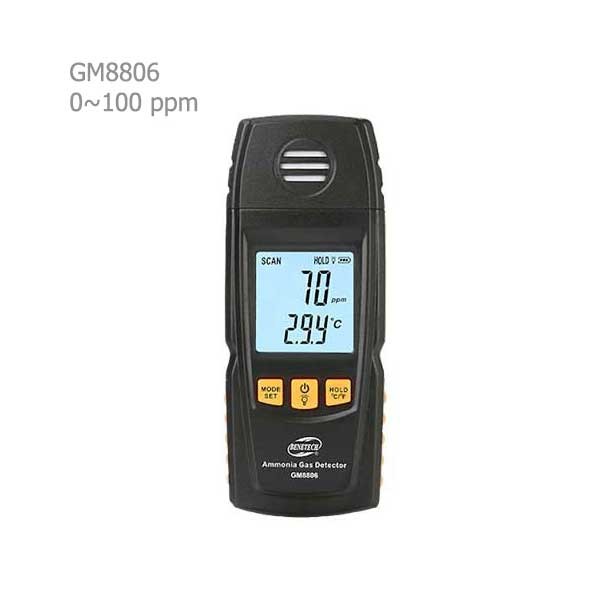 آمونیاک سنج محیطی بنتک مدل GM8806-3