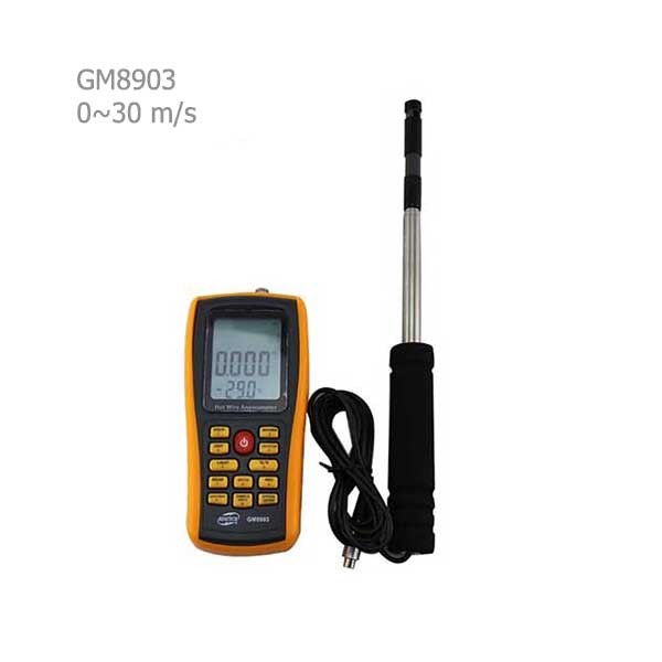 بادسنج دیجیتال بنتک مدل GM8903-5